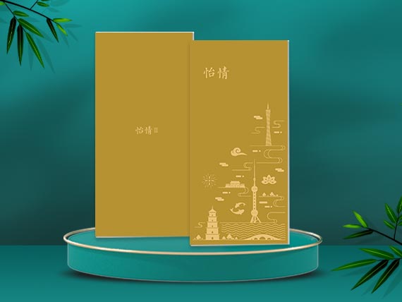 598型卡册 · 怡情